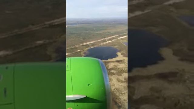 Посадка в аэропорт Новый Уренгой смотреть онлайн