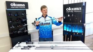 Серия спиннингов Okuma Helios SX