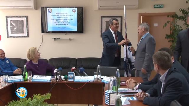 Встреча губернатора Севастополя с заместителем министра спорта РФ смотреть онлайн