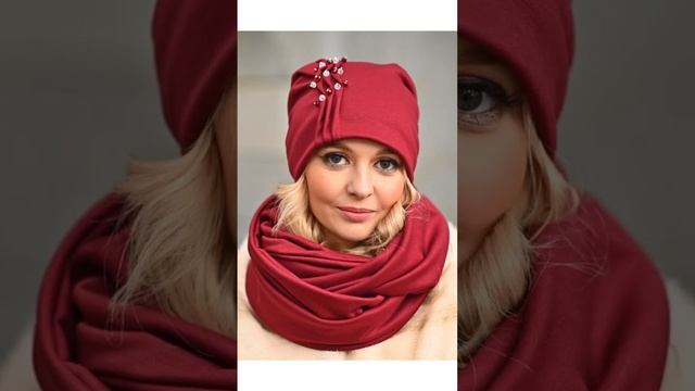 Шапки -антитренды