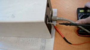 apc 650 не видит сеть