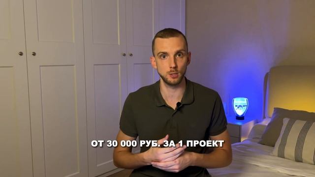 Профессия Администратор онлайн-школы. Кто это и сколько зарабатывает