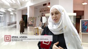 В Аварском театре прошел спектакль «История одного платка»