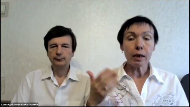 Лексическое заимствование - проблема диагностики