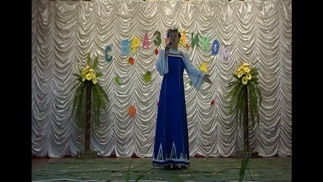 Реченька река
