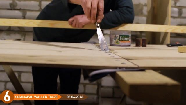 Строительство катамарана Waller TC 670 (выпуск 6) смотреть онлайн