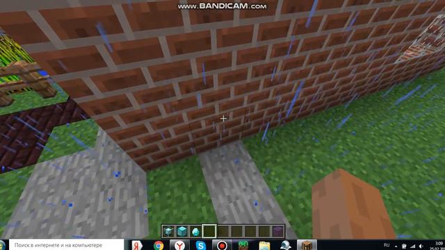 bandicam 2018 02 25 03 08 19 042 смотреть онлайн