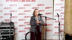 Поэт Ольга Старушко