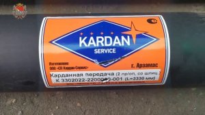 Рвет КПП газель Ставлю правильный кардан