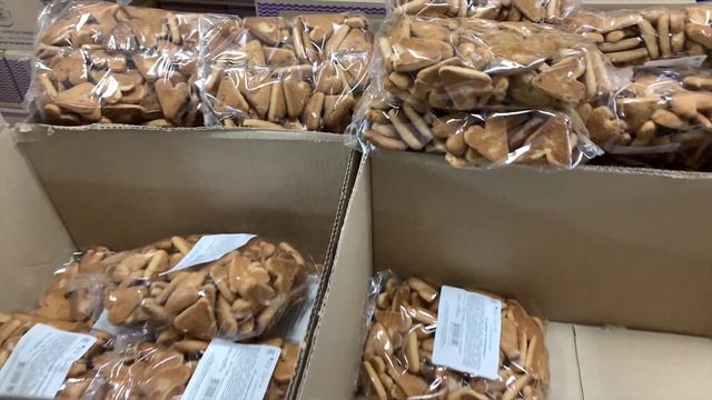 ?СВЕТОФОР ? ЗАКРЫВАЕТСЯ?? НЕТ НОВЫХ ТОВАРОВ! смотреть онлайн