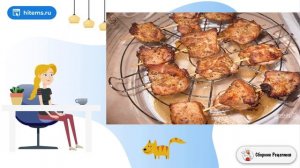 Мясо в аэрогриле. Приготовление рецепт с фото