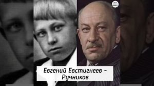 Когда актеры фильма "Место встречи изменить нельзя" были маленькими