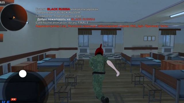 КАК ПОЛУЧИТЬ ВОЕННЫЙ БИЛЕТ??? АРМИЯ? НА БЛЭК РАША black Russia