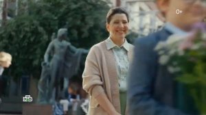 Реклама Сбер «День учителя"