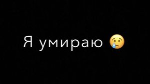 Мое сердце стучит для тебя, дорогая,
