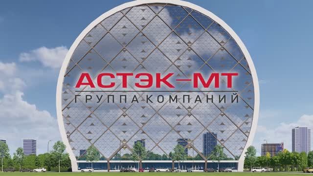 Торжественная церемония открытия уникального жилого комплекса «Шайба» в г. Грозный
