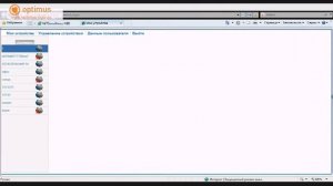 Подключение регистратора Optimus к облачному сервису XMeye net
