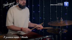 Гипнобаза - В зимнем парке / Новогодний огонёк 2023 / (18)