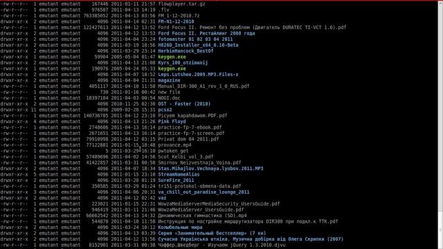 разрезка PDF документов в Linux (pdftk) смотреть онлайн
