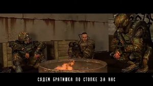 Правдивая песня про Свободу KRVSVNTE SONG