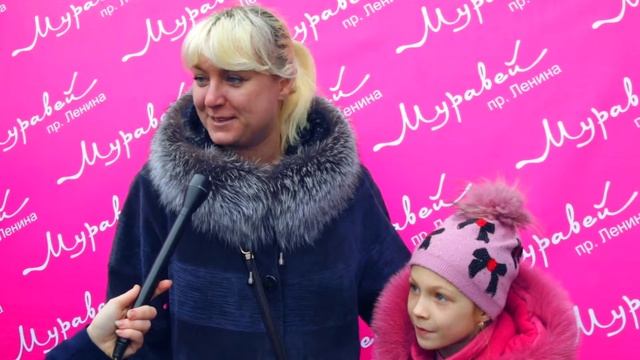 Отзывы участников акции  «Накупи на Ялту» в Торговом Центре «Муравей» на проспекте Ленина