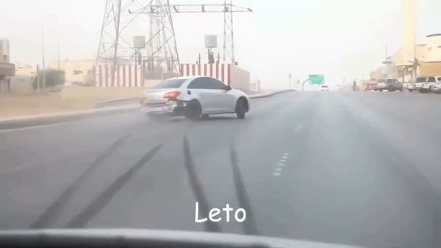 Арабский дрифт ремикс Saudi drift смотреть онлайн