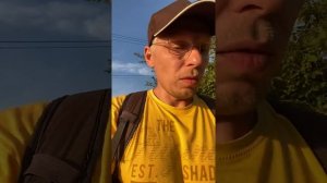 Про Краснодарский чай.