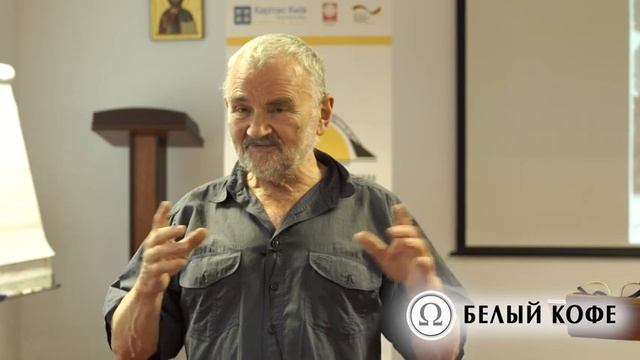 Анатолий Ахутин: Русский символизм. Курс лекций: философия поэзии. Лекция 3