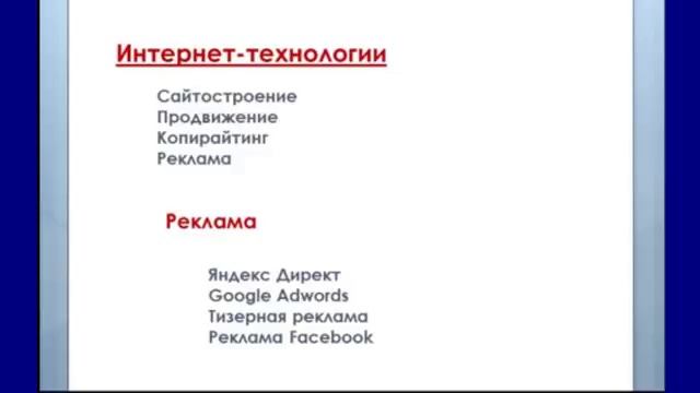 Почему тема блога должна быть узкой!