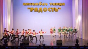 «Русский сувенир»