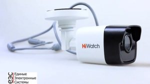 КАМЕРА ВИДЕОНАБЛЮДЕНИЯ HIWATCH DS-T300 СТАЛА ЕЩЕ ЛУЧШЕ!