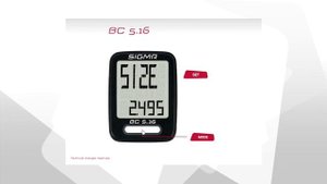 Велокомпьютер Sigma BC 5 16 настройка и функции