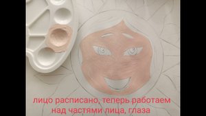 Новый проект