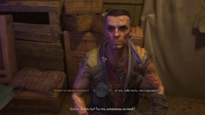 На побегушках у Софи | Dying Light 2: Stay Human #6