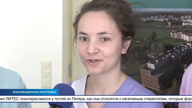 Город К-Ярве стал вершиной «Треугольного милосердия» смотреть онлайн