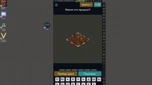 Как настроить/подключить геймпад/джойстик в эмуляторе NoxPlayer / Nox App Player