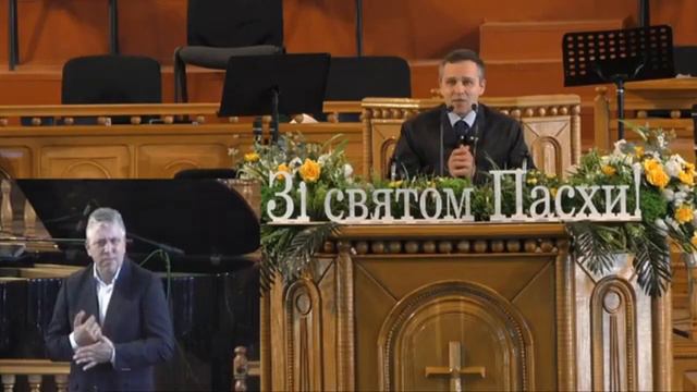 Проповедь "Как сберечь свой разум в условиях карантина" смотреть онлайн