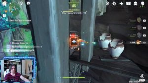 Очищение священной сакуры, Странный случай в деревне Конда, Последовательность колон Genshin Impact