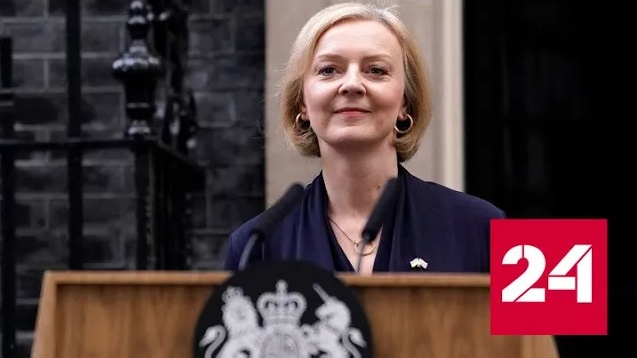 Жители Великобритании ждут всеобщих досрочных выборов - Россия 24