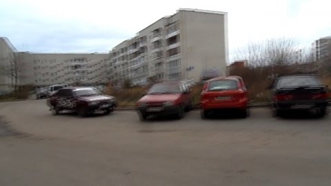 поздравление