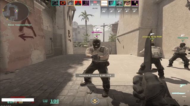 CS2 | пытаемся дойти до MG смотреть онлайн