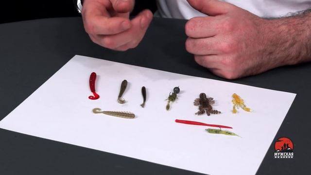 Силиконовые приманки для ловли спиннингом на микроджиг смотреть онлайн