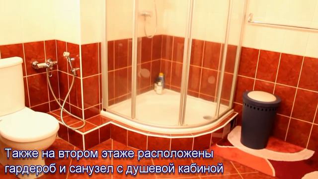 Продажа Коттедж г.Екатеринбург пер.Грузинский д.20