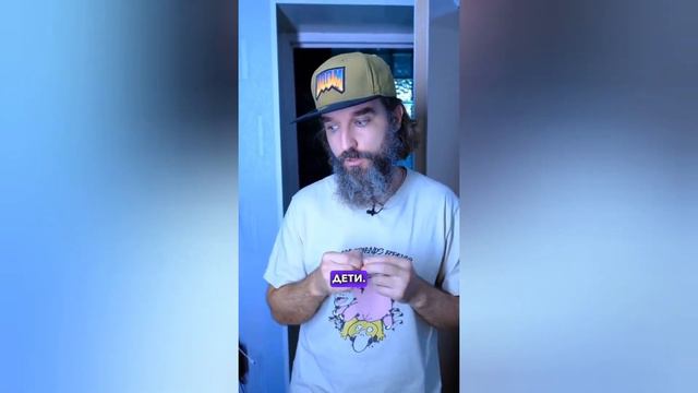 ОТКУДА МЕМ "МЫ ЧТО ИДЁМ ЕСТЬ БУРГЕРЫ" @kurapov_ivan смотреть онлайн