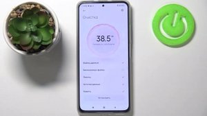 Как проверить Xiaomi Redmi K40 на вирусы? Поиск вирусов на Xiaomi Redmi K40 спомощью антивируса
