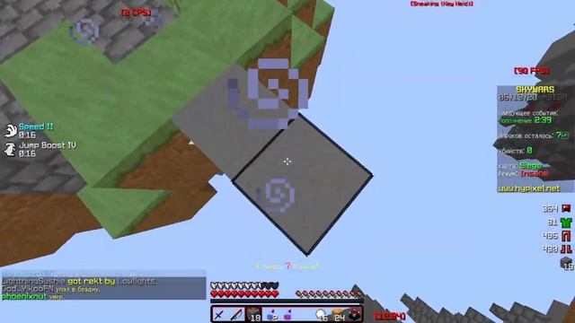 BLOODY A7 топ за свои деньги!? • Плюсы и Минусы БЛАДИ А7 • Майнкрафт Minecraft смотреть онлайн