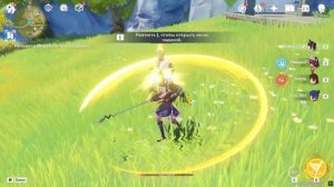 Прохождения квеста с ЦиЦи. (Кокосовая коза) Genshin Impact