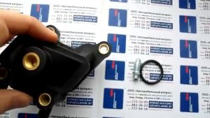 Штуцер прокачной Intrepid, 300M, Concorde, LHS