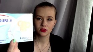 Насморк у грудничка. Как и чем лечить? Красное горло!