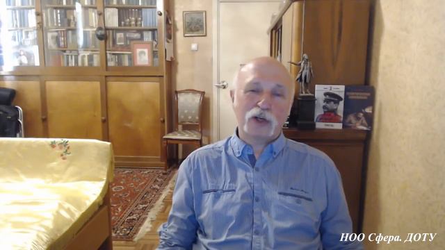 Культурно-развивающий проект Ноосфера. Величко М.В. ДОТУ. Занятие № 11